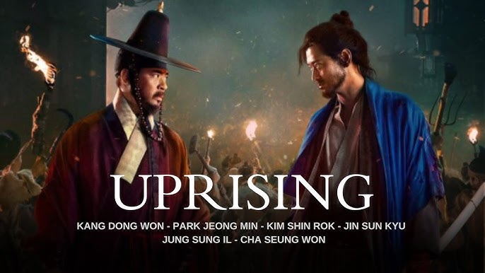 Unlock the Future Uprising 2024 Review and Where to Watch on ScreenPlusIPTV - IPTV